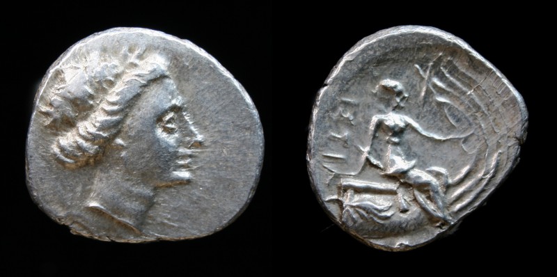 EUBOEA, Histiaia, 3rd to 2nd c. BCE, AR Tetrobol. 2.49g, 16.5mm.
Obv: Head of Ma...