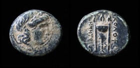 IONIA, Kolophon, circa 285-190 BCE, Demetrios, magistrate, AE14. 2.6g, 14.2mm. Scarce.
Obv: Head of Apollo right, hair in loose locks. 
Rev: ΚΟΛΟΦΩ / ...