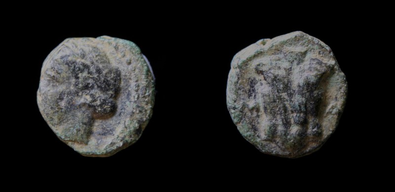 IONIA, Magnesia ad Maeandrum, c. 4th century BCE, AE8. 0.95g, 8.2mm. Rare. 
O: L...