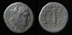 PHRYGIA, Abbaitis, 2nd c. BCE, AE Dichalkon. 4.19g, 18mm.
Obv: Head of youthful Herakles to right, wearing lion’s skin headdress.
Rev: MVΣΩN / ABBA; L...
