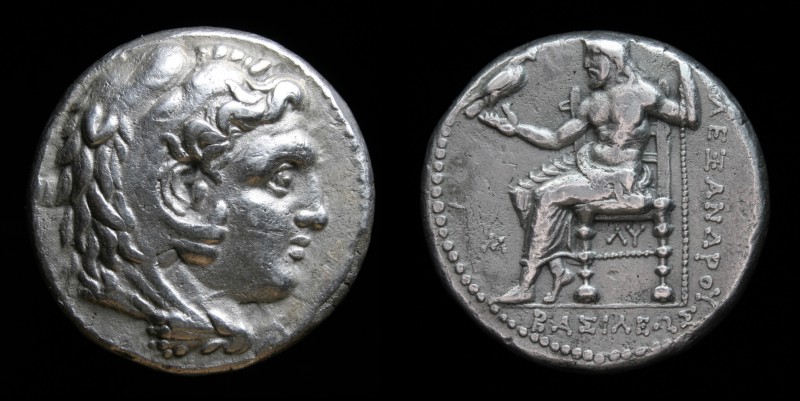 KINGS of MACEDON: Philip III Arrhidaios (323-317 BCE), AR Tetradrachm, Struck un...