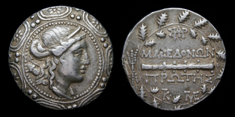 MACEDON UNDER ROMAN PROTECTORATE, First Meris c.167-148 BCE, AR Tetradrachm. Amp...