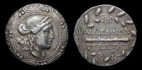 MACEDON UNDER ROMAN PROTECTORATE, First Meris c.167-148 BCE, AR Tetradrachm. Amphipolis, 16.39g, 30mm.
Obv: Diademed and draped bust of Artemis right...