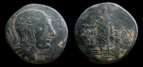 PONTOS, Amisos: Mithradates VI Eupator (120-65 BCE), AE31, issued 90-85 BCE. 17.46g, 30.5mm.
Obv: Head of Athena in Attic helmet right.
Rev: AMI-ΣOY...
