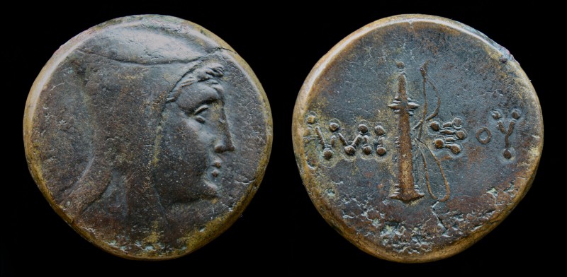 PONTOS, Amisos: Mithridates VI Eupator (120-65 BCE), AE27, issued c. 105-90. 20....