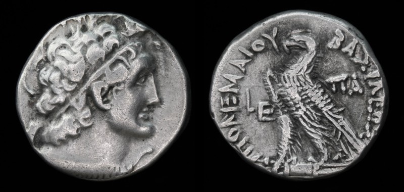 PTOLEMAIC KINGS of EGYPT: Cleopatra III & Ptolemy IX Soter II “Lathyros” (116-10...