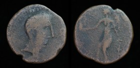 HISPANIA ULTERIOR, Irippo: Augustus (27 BCE-14 CE), AE As, 6.05g, 29.5mm.
Obv: Bare male head (Augustus?) right, IRIPPO before, all within wreath.
R...