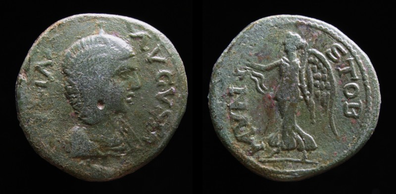 MACEDON, Stobi: Julia Domna (193-217), AE23. 6.33g, 22.7mm. 
Obv: IVLIA AVGVSTA,...