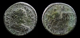 MACEDON, Stobi: Caracalla (198-217), AE24. 5.8g, 23.6mm. 
Obv: M AVR ANTONINV AG, laureate and cuirassed bust right. 
Rev: MV-N-I-CIP STOBE, the Abduc...