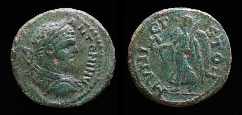 MACEDON, Stobi: Caracalla (198-217), AE24. 5.82g, 23.9mm.
Obv: [...] ANTONINV, l...