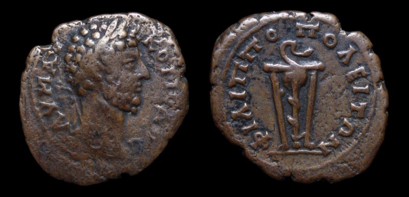 THRACE, Philippopolis, Commodus (179-192), AE22, issued c. 188-192. 4.03g, 21.6m...