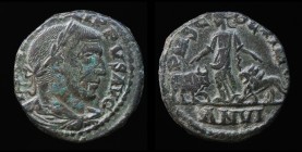 MOESIA SUPERIOR, Viminacium: Philip I (244-249) Æ 28mm “sestertius,” issued 245. 18.00g, 28mm.
Obv: IMP M IVL PHILIPPVS AVG; Laureate, draped, and cui...