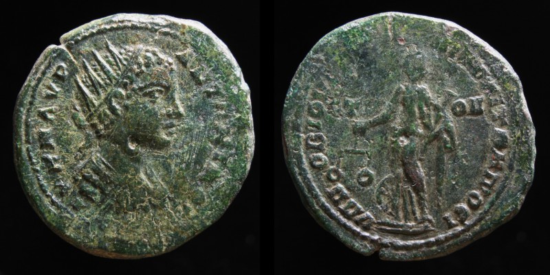MOESIA INFERIOR, Nicopolis ad Istrum: Elagabalus (218-222) and Novius Rufus, con...