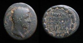 CORINTHIA, Corinth: Germanicus, 4-5 CE, Issued by C. Mussius Priscus and C. Heius Pollio, duoviri. 7.59g, 23mm.
Obv: GERMANIC - VS CAESAR COR; bare he...