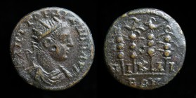 BITHYNIA, Nicaea: Gordian III (238-244), AE19. 4.51g, 18.5mm.
Obv: M ANT ΓΟΡΔΙΑΝΟC AVΓ; Radiate, draped and cuirassed bust right.
Rev: NIKAIEΩN; Four ...