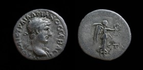 CAPPADOCIA, Caesarea: Hadrian (117-138), AR Hemidrachm. 1.61g, 14.5mm. 
Obv: AΥΤΟ ΚΑΙC ΤΡΑΙ ΑΔΡΙΑΝΟC CΕΒΑCΤ; laureate bust right, with slight drapery....