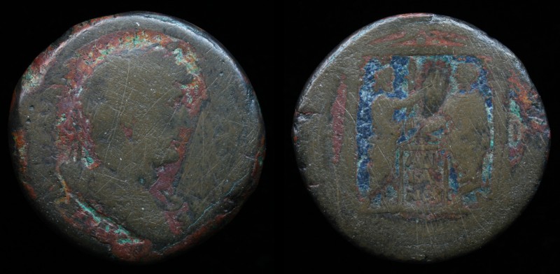 EGYPT, Alexandria: Hadrian (117-138), AE Drachm, issued 131/2. 23.13g, 33.9mm.
O...