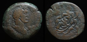 EGYPT, Alexandria: Antoninus Pius (138-161), AE Drachm, issued 147/8 23.07g, 35.2mm.
Obv: Laureate, draped and cuirassed bust right. 
Rev: Nilus seate...