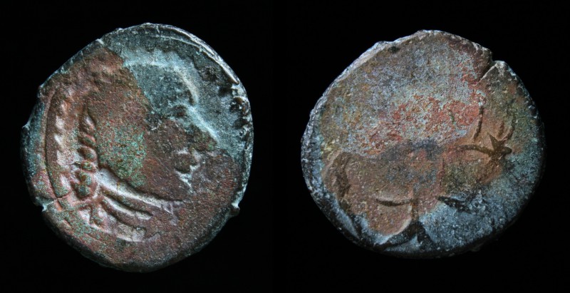 South India, c. 4th century, Imitation of Roman AE3. 2.12g, 16mm.
Obv: Bust rig...