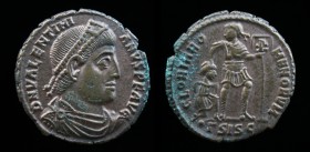 Valentinian I (364-375), AE3. Antioch. 2.85g, 18.5mm.
D N VALENTINI-ANVS P F AVG, pearl-diademed, draped and cuirassed bust of Valentinian I right, se...