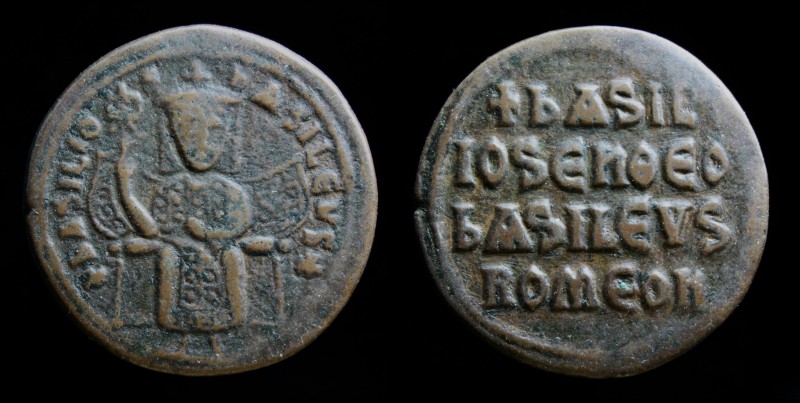 Basil I The Macedonian (867-886), AE Follis. Constantinople, 8.27g, 27.5mm.
Obv:...