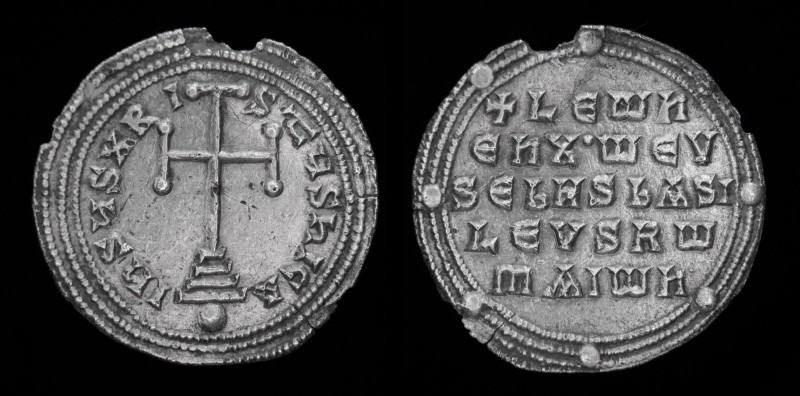 Leo VI, the Wise (886-912), AR Miliaresion. Constantinople, 2.57g, 23.5 mm.
Obv:...