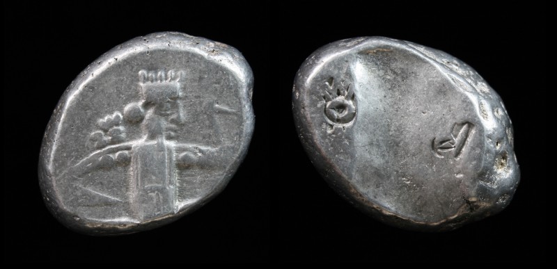PERSIA, Xerxes II to Artaxerxes II, c. 420-375 BCE, AR Siglos. 5.48g, 16mm.
Obv:...