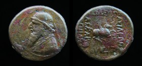 PARTHIA: Mithradates II (123-88 BCE), AE Tetrachalkon. Rhagae mint, 3.99g, 18.9mm.
Obv: Long-bearded bust left wearing diadem; circular border of pell...