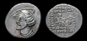 PARTHIA: Orodes II (57-38 BCE) AR Drachm. Rhagae, 4.02g, 20mm. 
Obv: Diademed bust left; eight-rayed star to left; crescent to right.
Rev: ΒΑΣΙΛΕΩΣ ΒΑ...