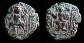 KUSHAN: Vasudeva II (c. 267-300), Copper unit. 5.70g, 18mm. Rare.
Obv: Crowned, diademed king enthroned facing, nimbate, holding standard and diadem,...