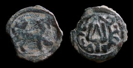 CHACH: Tarnavch, c. 800, AE21. 2.86g, 21mm.
Obv: Lion right.
Rev: Tamgha; “tarnavch ruler” in Sogdian to left and right. 
S&K 6.8
Coinage is an import...