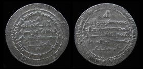 BUWAYHID: ‘Adud al-dawla (338-372 AH), AR Dirham, dated AH 363 (= 973-974). Fasa, 3.78g, 27.5mm. 
Album 1550.1
Ex Naville Numismatics Auction 37, 28.0...