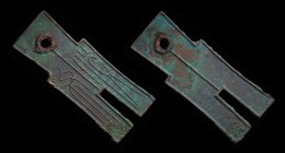 Xin Dynasty, Emperor Wang Mang (7 - 23), Huo bu spade. 16.09g, 57mm x 22.5mm.
Obverse: HUO BU (“Money spade”).
Reverse: Blank, as made.
Hartill 9.3...