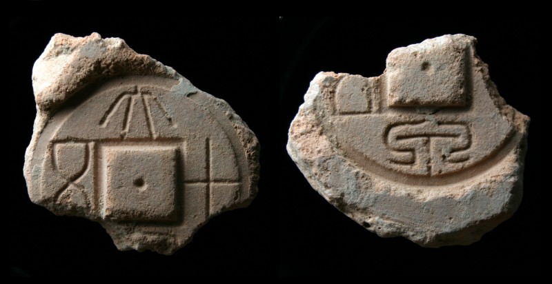 Xin Dynasty, Emperor Wang Mang (7 - 23 CE), Da quan mould fragments, used 7-14 C...