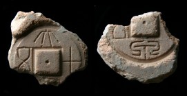 Xin Dynasty, Emperor Wang Mang (7 - 23 CE), Da quan mould fragments, used 7-14 CE. 9g total.
Used to cast Da Quan Wu Shi (“Large Coin Fifty”), one of ...