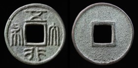 Northern Zhou dynasty (557-581), Emperor Wu Di, AE cash, issued 574. 6.19g, 26.5mm.
Obv: Wu Xing Da Bu “Large coin of the five elements” (meaning met...