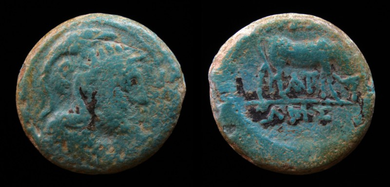 MACEDON, Pella, 187-168/7 BCE. 7.03g, 20mm.
Obv: Helmeted head of Athena right.
...