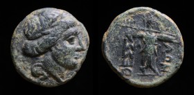 THESSALY, Thessalian League, c. late 2nd-mid 1st centuries BCE, AE Trichalkon, Ippolo(chos) and Ari–, magistrates. 6.65g, 20.1mm.
Obv: Laureate head o...