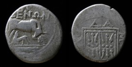 ILLYRIA, Dyrrhachium, 229-100 BCE, Xenon and Philodamos, magistrates, AR drachm. 3.17g, 17.5mm.
Obv: ΞΕΝΩΝ magistrate's name above cow standing right,...