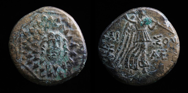 PONTOS, Amisos: Mithradates VI (105-85 BCE), AE21. 7.09g, 21.1mm.
Obv: Aegis wit...