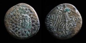 PONTOS, Amisos: Mithradates VI (105-85 BCE), AE21. 7.09g, 21.1mm.
Obv: Aegis with gorgoneion. 
Rev: AMI-ΣOY, Nike advancing right, holding wreath and ...