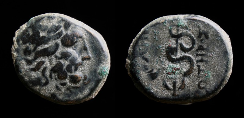 MYSIA, Pergamon, c. 200-133 BCE, AE18. 5.05g, 17.5mm. 
Obv: Laureate and bearded...