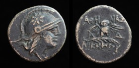 MYSIA, Pergamon, circa 133-27 BCE, AE17. 2.26g, 16.9mm. 
Obv: Head of Athena right, wearing helmet ornamented with a star. 
Rev: AΘH-NAΣ / NIKHΦOPOY, ...