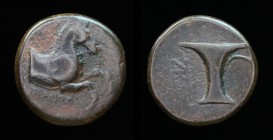 AEOLIS, Kyme, circa 300-250 BC, AE16. 4.03g, 16.3mm.
Obv: Forepart of horse right, magistrate name below, KY above. 
Rev: Oenochoe (one-handled jug), ...