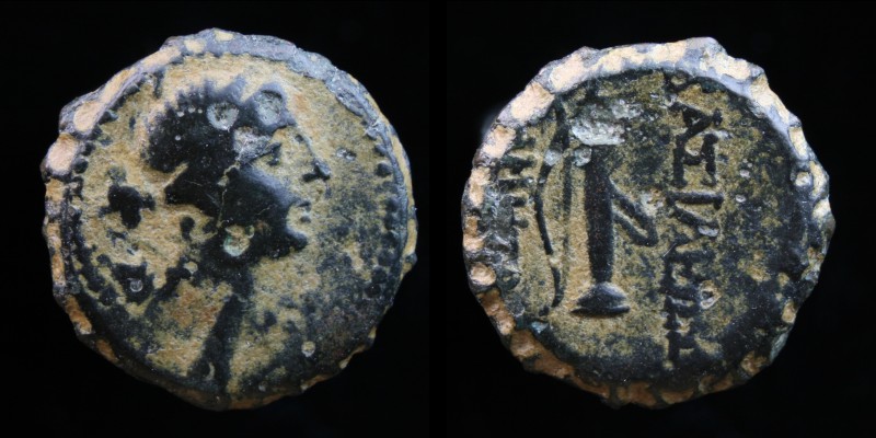 SELEUKID KINGDOM, Demetrios I Soter (162-150 BCE) AE Serrate. 5.65g.
Obv: Bust o...
