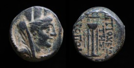 SYRIA, Seleucis and Pieria, Antioch, 1st c. BCE, AE16. 5.76g, 15.5mm. 
Obv: Head of Tyche right with veil and mural crown. 
Rev: ANTIOCEWN / THSI(?) -...