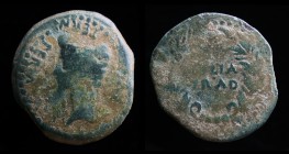HISPANIA ULTERIOR, Julia Traducta: Augustus (27 BCE - 14 CE), AE As, 7.79g, 26mm.
Obv: PERM CAES AVG; bare head left (double struck, die rotated ~90 d...