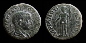 THRACE, Hadrianopolis, Gordian III (238-244), AE26. 10.2g, 26mm.
Obv: AVT K M ANT ΓOΡΔIANOC AY; Radiate, draped and cuirassed bust right.
Rev: AΔΡIANO...