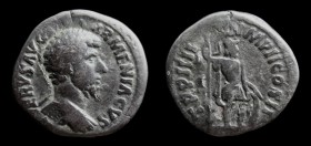 Lucius Verus (161-169), AR Denarius, issued 164. Rome, 2.69g.
Obv: L VERVS AVG ARMENIACVS; bare-headed, cuirassed bust right.
Rev: TR P IIII IMP II CO...