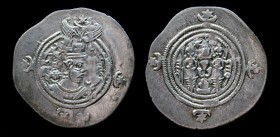 SASANIAN: Khusru II (591-628), AR drachm. Ram-Hormizd, 4.07g, 31mm.
Obv: Crowned bust right.
Rev: Fire altar and attendants.